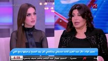 موقف مؤثر ع الهوا .. بسبب حزنها من الوسط الفني، ياسمين عز تهدي نجوى فؤاد باقة ورد على الهوا