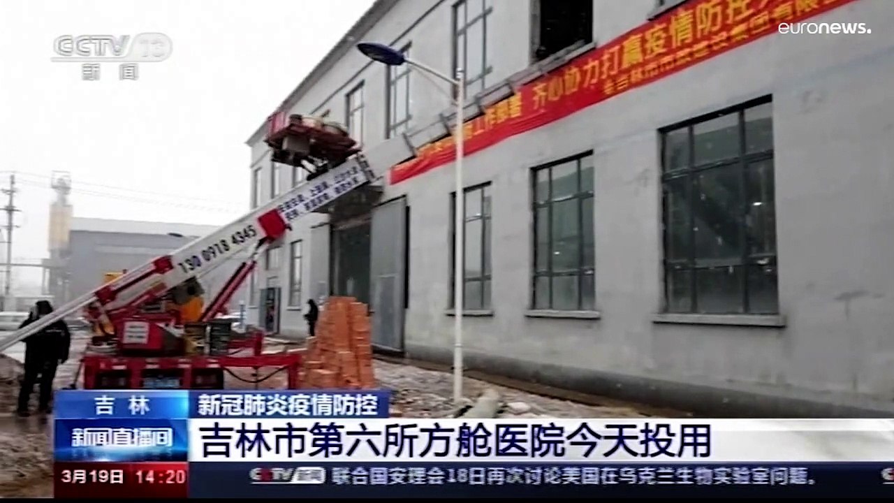 China records first COVID-related deaths since January 2021