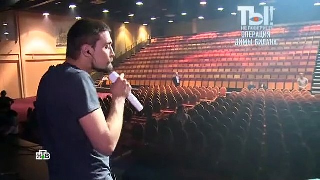 Ты не поверишь (19.03.2022)