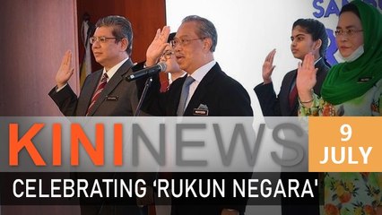 #KiniNews: Celebrating 'Rukun Negara'