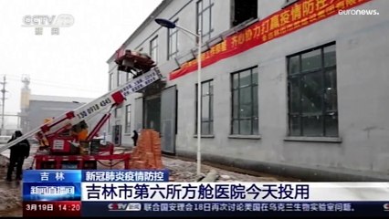 China regista as primeiras duas mortes entre pacientes com covid-19 em mais de um ano