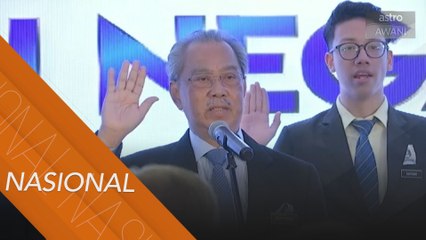 Rakyat diseru perteguh iltizam junjung prinsip Rukun Negara