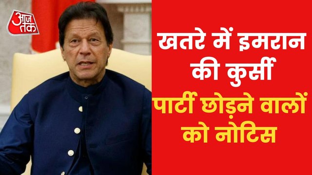Opposition submits no-confidence motion against PAK PM Imran