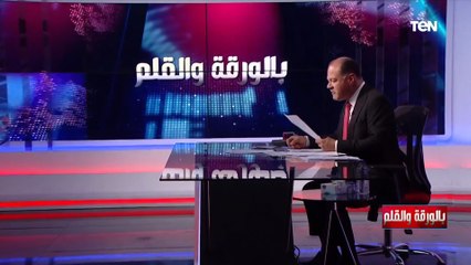 إحالة مسئولين بالتضامن لاستيلائهم على أموال تكافل وكرامة..الديهي:الدولة بالمرصاد للمسئولين"الحرامية"