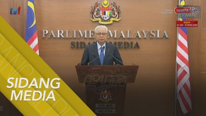 [SIDANG MEDIA] Perkembangan terkini berhubung PKPP - 14 Julai 2020