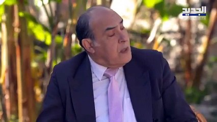 مسلسل الزوجة الاولى الحلقة 29