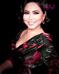 كيف أثارت شيرين عبد الوهاب الجدل بأنباء حملها من حسام حبيب؟