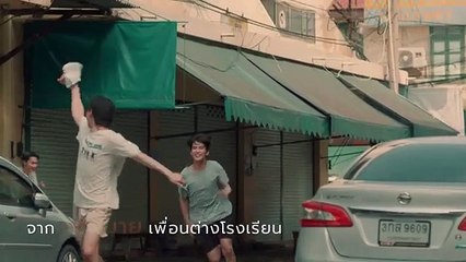 PILOT Remember me ความรัก เขียนด้วยความรัก (Eng sub)