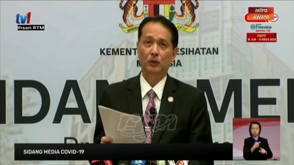 Kluster Sentosa dikenal pasti sebagai kluster baharu