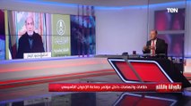 خلافات الاخوان وفضيحة مدوية يفجرها محمود الزهار يتهم فيها الجماعة.. فما هي ؟