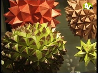 EXPOSITION SCULPTURE DE PAPIER JUSQU'AU 27 AVRIL 2008