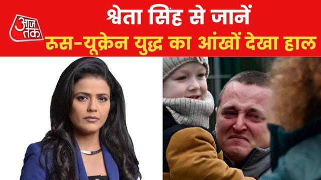 War: Know the Ground reality of devastation in Ukraine