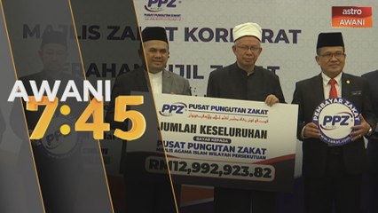 Kerajaan harap kutipan zakat syarikat meningkat