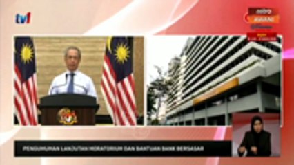 Lanjutan moratorium boleh dimohon bermula 7 Ogos 2020