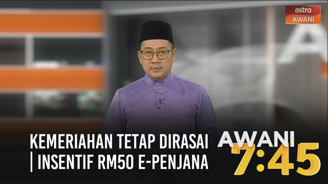 AWANI 7:45 [31/07/2020] - Kemeriahan tetap dirasai | Jawi sebahagian identiti negara | Insentif RM50 e-Penjana