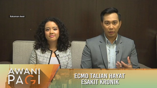 AWANI Pagi: ECMO talian hayat pesakit kronik