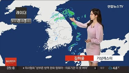 [날씨] 꽃샘추위 속 오전까지 곳곳 눈·비…일교차 유의