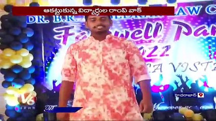 Ambedkar Law College Farewell Party Celebrations Grandly Held At Baghlingampally | V6 News