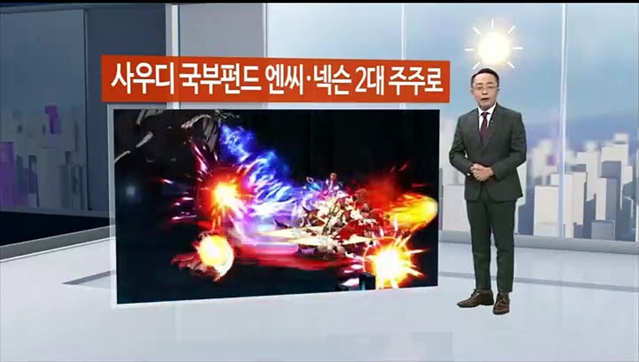[기업기상도] 신바람 탄 맑은 기업 vs 먹구름 짙게 깔린 기업