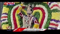 Chinna Jeeyar Swamy Not Invited For Yadadri Temple Inauguration | CM KCR | V6 Teenmaar