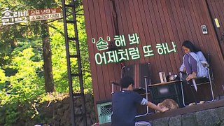 Hyori's Bed and Breakfast S01 E05