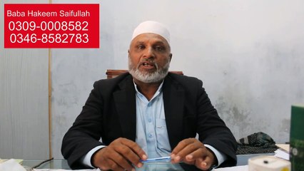 Mardana timing ka taqatwar Nuskha - Nuskha For Nafs - Mardana Timing, Nafs Lamba karne ka Tarika