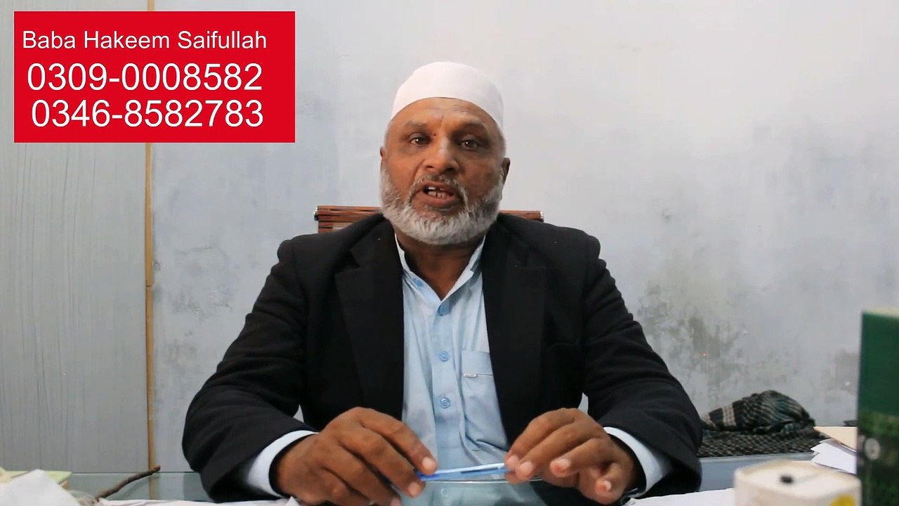 Mardana timing ka taqatwar Nuskha - Nuskha For Nafs - Mardana Timing, Nafs Lamba karne ka Tarika