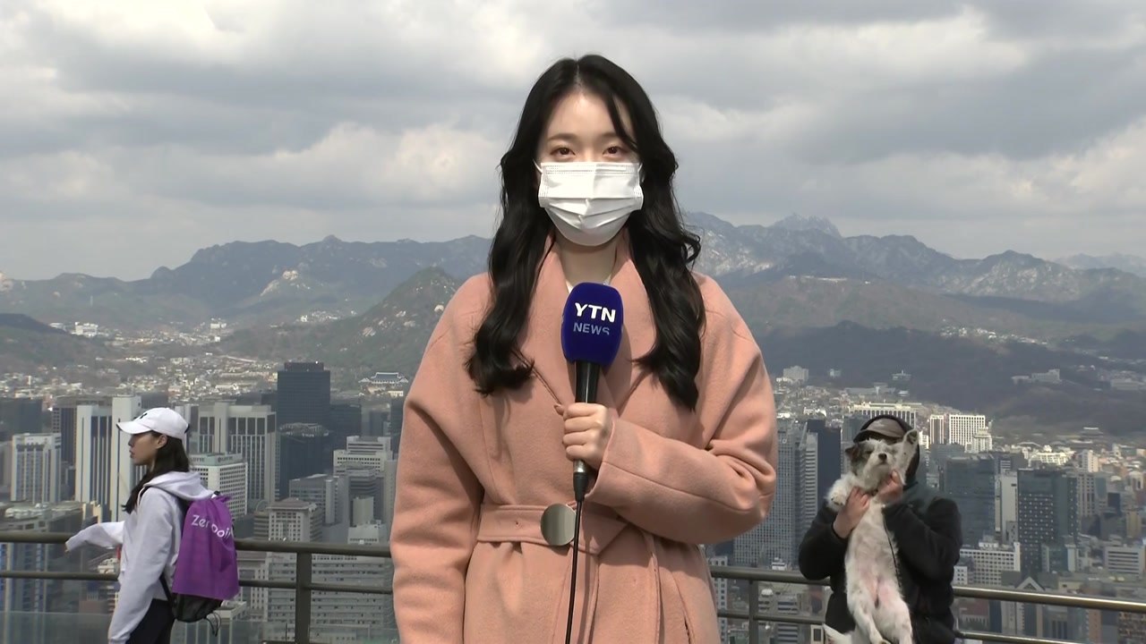 [날씨] 오후부터 하늘 맑아져...찬 바람에 기온 '뚝' / YTN