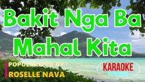 Bakit Nga Ba Mahal Kita - ROSELLE NAVA | Karaoke Version |HD