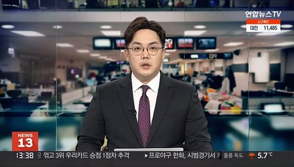배드민턴 안세영, 세계 1위 꺾고 전영오픈 결승행