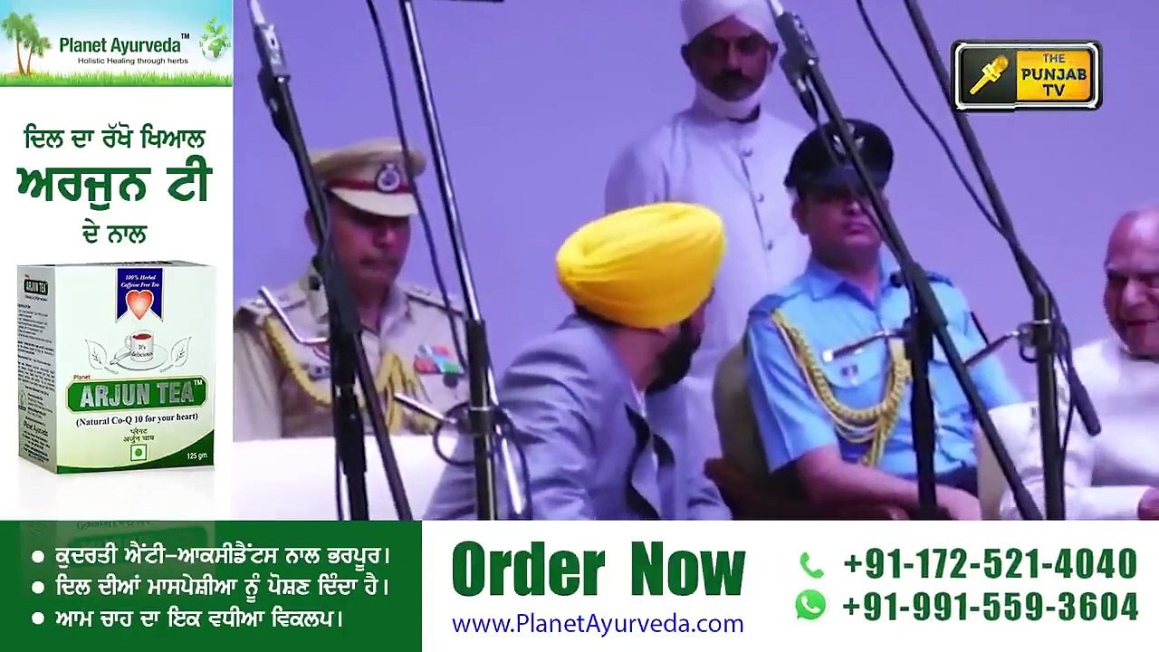 ਭਗਵੰਤ ਮਾਨ ਦੀ ਟੀਮ ਤਿਆਰ ਬਰ ਤਿਆਰ Bhagwant Maan team is ready | Minister oath taking | The Punjab TV