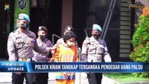 Polsek Krian Polresta Sidoarjo Tangkap Tersangka Pembuat Dan Pengedar Uang Palsu