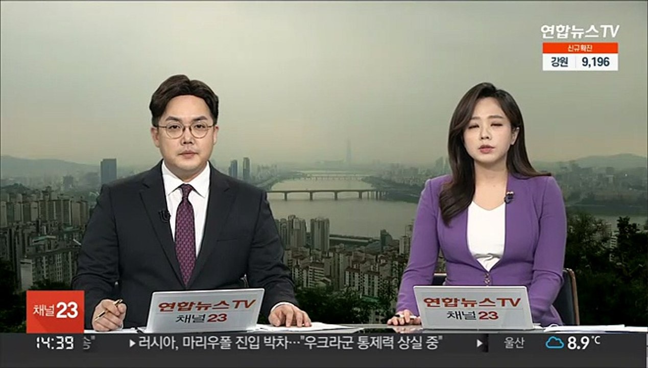 경북 김천 식품공장서 화재…직원 2명 부상
