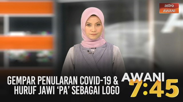 AWANI 7:45 [19/08/2020]: CAKE tuntut RM1.5 juta | Gempar penularan COVID-19 | Huruf Jawi 'Pa' sebagai logo