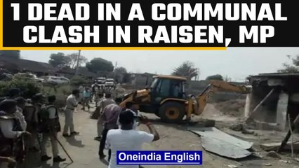 Download Video: Communal Violence: 1 killed and 53 injured in a clash between Muslims and Tribals | OneIndia News