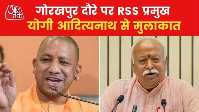 Yogi to take oath as Uttar Pradesh's CM on March 25