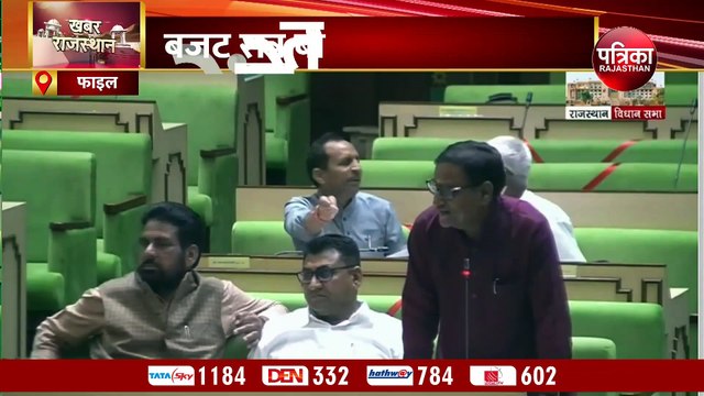 विधानसभा का बजट सत्र बीतने को, नहीं हो पाई उपाध्यक्ष- मुख्य सचेतक की नियुक्ति