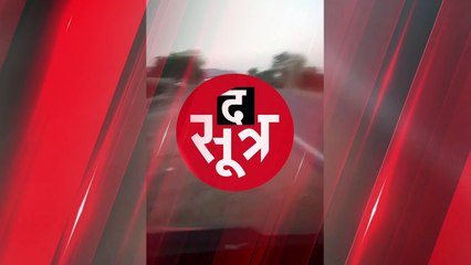 शिवपुरी में चचेरे भाइयों ने बहन को छेड़ा, मारा, फिर फाड़े कपड़े