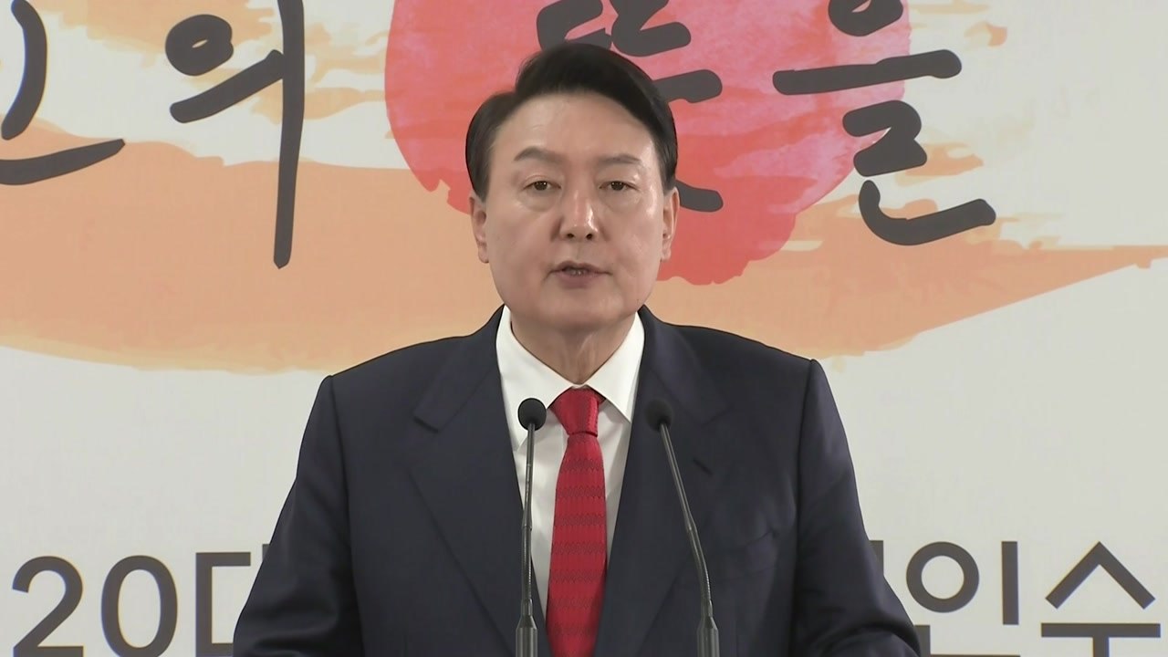 윤 당선인 "대통령실, 용산 국방부 청사에...광화문 이전 불가능" / YTN