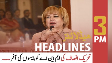 ARY News | Prime Time Headlines | 3 PM | 20th March 2022