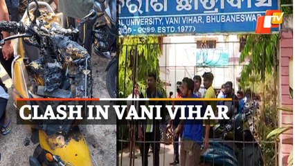 Violence In Bhubaneswar Utkal University: Students Clash After Holi Celebrations, Vehicles Set Afire