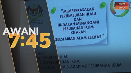 MGTC komited tingkat kelestarian hijau