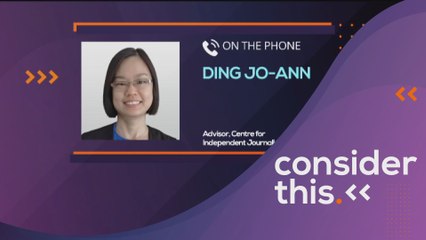 Consider This: IPCC (Part 2) - A Watered Down IPCMC?