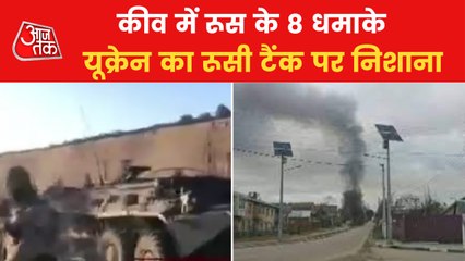 Russia Ukraine War Day 25: Lviv under siege