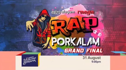 [PROMO] Rap Porkalam