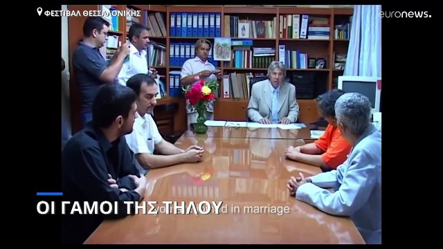Από τους γάμους της Τήλου, στην Ιαπωνία του Καζαντζάκη και το σύγχρονο Μεσολόγγι