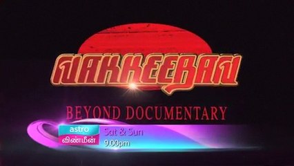 [PROMO] Nakkeeran (Kalai Oru Por)