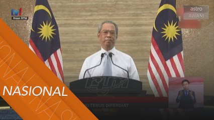 Kelab malam, pusat hiburan tidak dibenarkan beroperasi