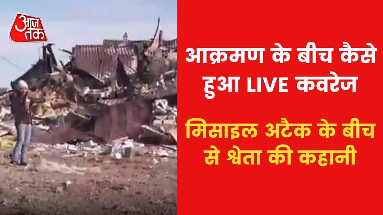 Ground Report: condition of Russian destruction in Ukraine