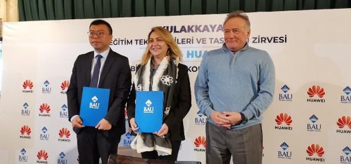 下载视频: BAHÇEŞEHİR ÜNİVERSİTESİ İLE HUAWEİ TÜRKİYE ARASINDA İŞ BİRLİĞİ PROTOKOLÜ İMZALANDI